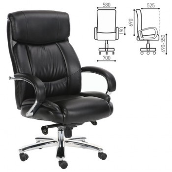 Кресло офисное BRABIX Direct EX-580 в Бобровке - bobrovka.mebel54.com | фото