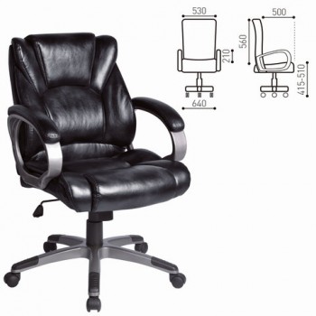 Кресло офисное BRABIX Eldorado EX-504 (черный) в Бобровке - bobrovka.mebel54.com | фото