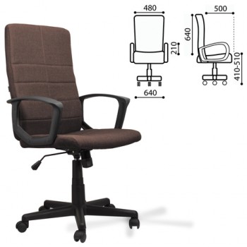 Кресло офисное BRABIX Focus EX-518 (коричневый) в Бобровке - bobrovka.mebel54.com | фото