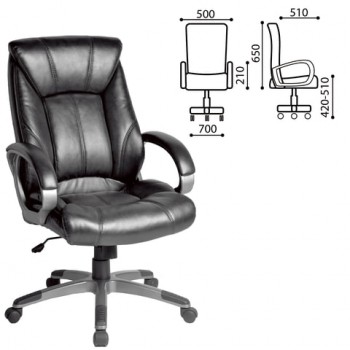 Кресло офисное BRABIX Maestro EX-506 (черный) в Бобровке - bobrovka.mebel54.com | фото