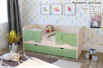 Соня Кровать детская 2 ящика 1.8 Зеленый глянец в Бобровке - bobrovka.mebel54.com | фото